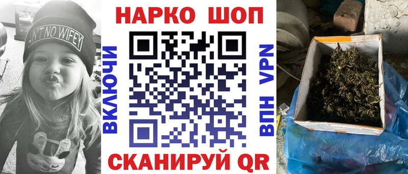 ГАШ Калининск