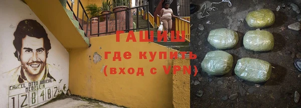крисы Алексеевка