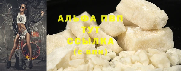 крисы Алексеевка