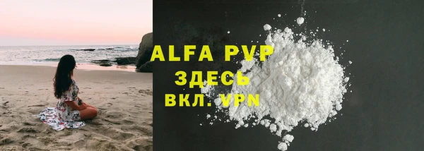 крисы Алексеевка