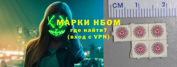 кокаин колумбия Алзамай
