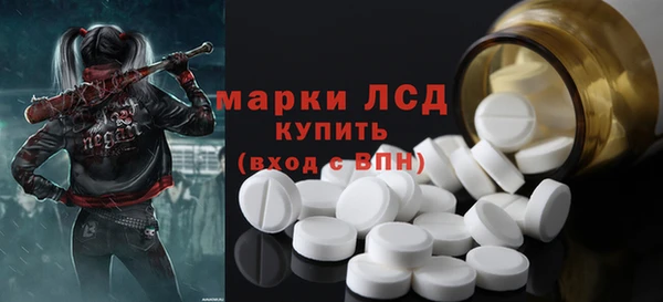 крисы Алексеевка