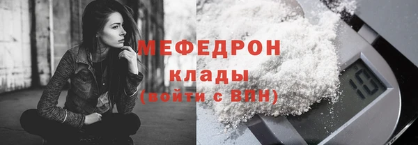 кокаин перу Сатка