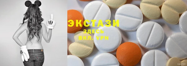 кокаин колумбия Алзамай