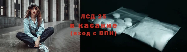 бутират Сафоново