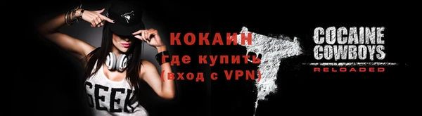 кокаин колумбия Алзамай