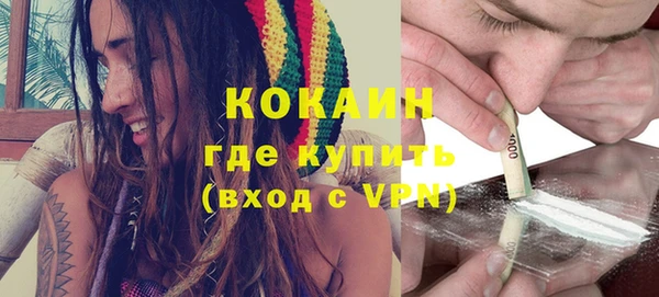 кокаин колумбия Алзамай