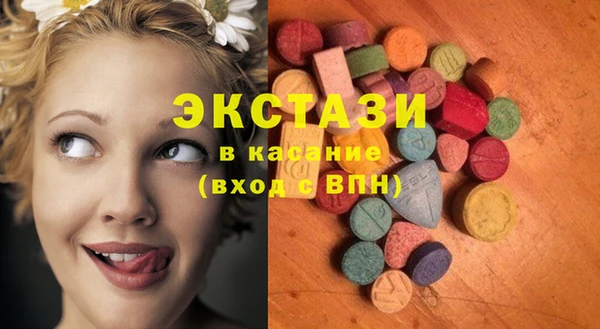 амфетамин Алексин