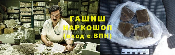 кокаин перу Сатка