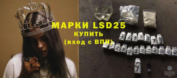 кокаин перу Сатка