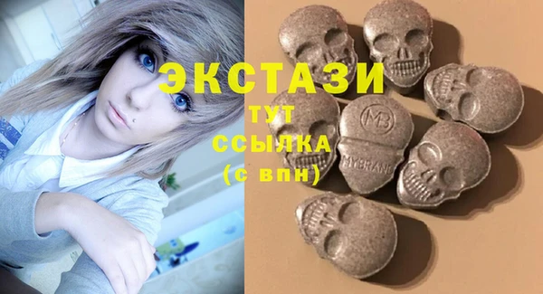 тгк Аркадак